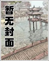 提臀是什么意思啊